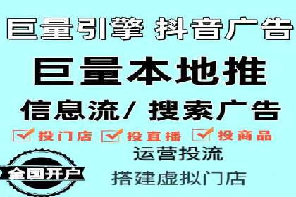 百度竞价代运营案例：从零到百万
